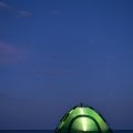 Nachhaltige Beleuchtungslösungen für das Camping: Von Solar bis LED